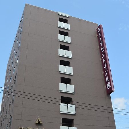 Hotel Ascent Inn Sapporo Exteriér fotografie